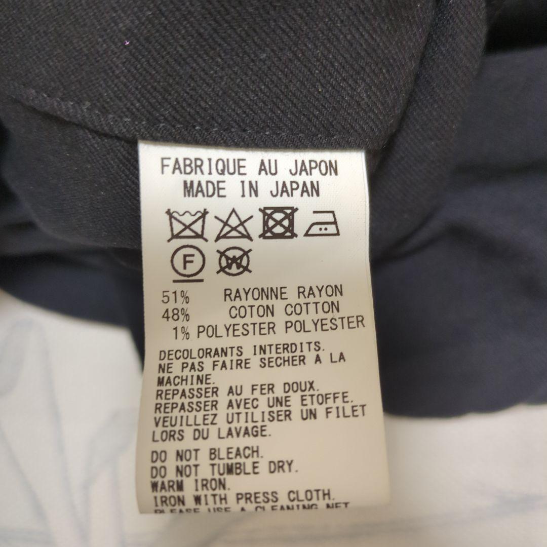 専用 Y's ワイズ セーラーカラーのジャケットとサルエルスカートの