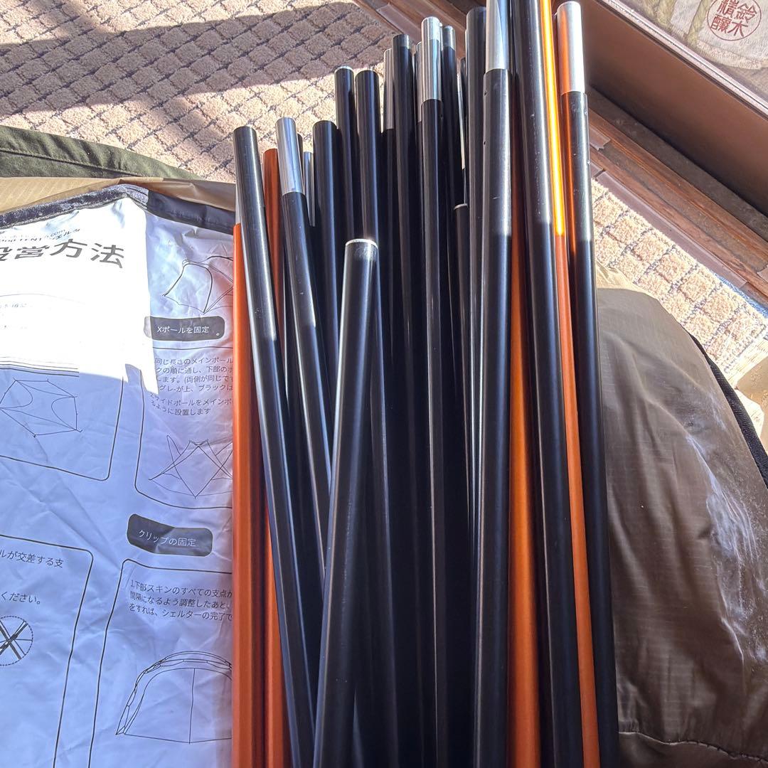 【送料込】DOKICAMP G2000 カーキ