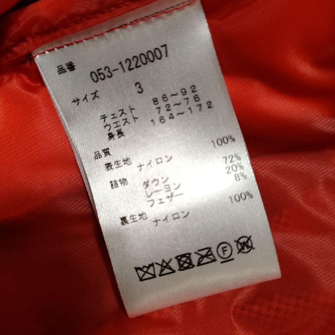 パーリーゲイツ　ダウンジャケット