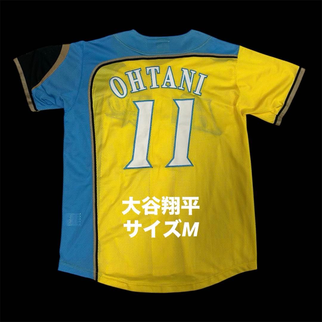 激レア・美品】 大谷翔平 ハッピーイエロー レプリカユニフォーム