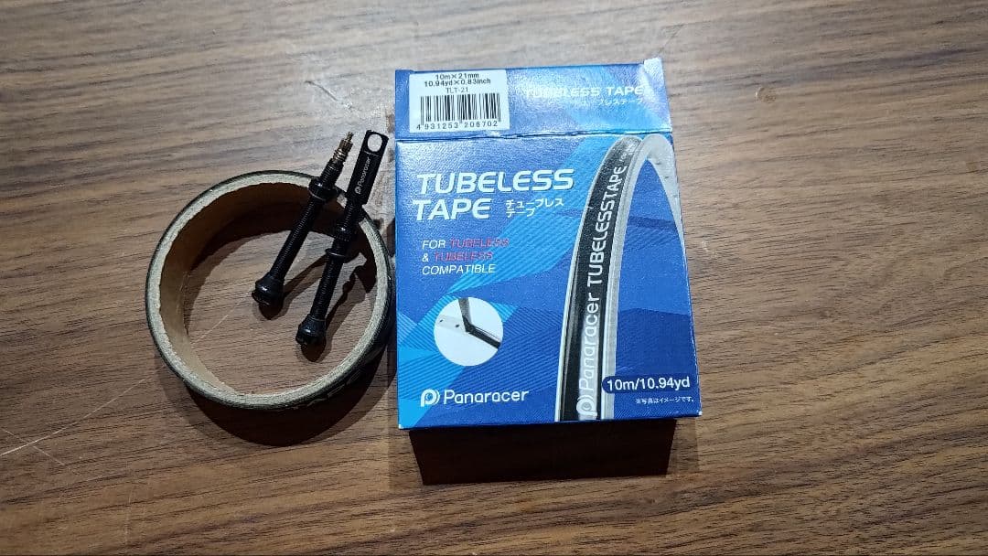 ICAN Alpha 50 Disc Pro 完組ホイール