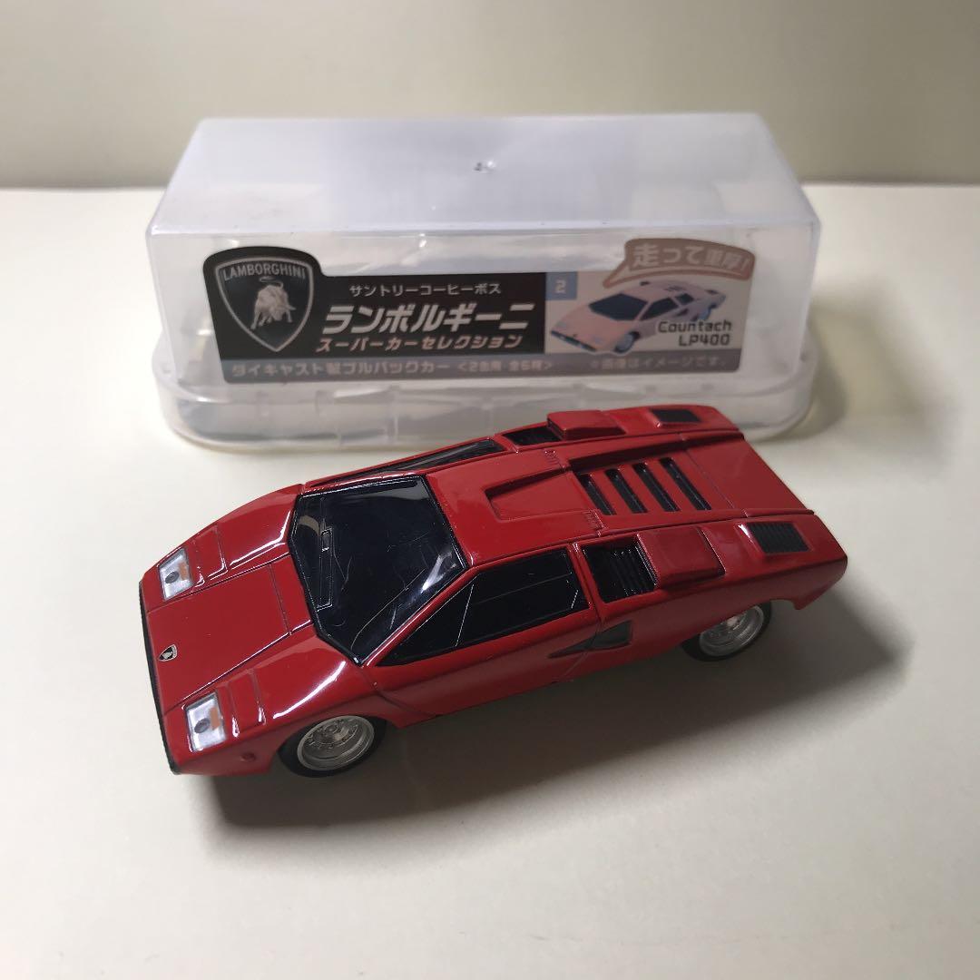 ランボルギーニ6台（おまけ付き）