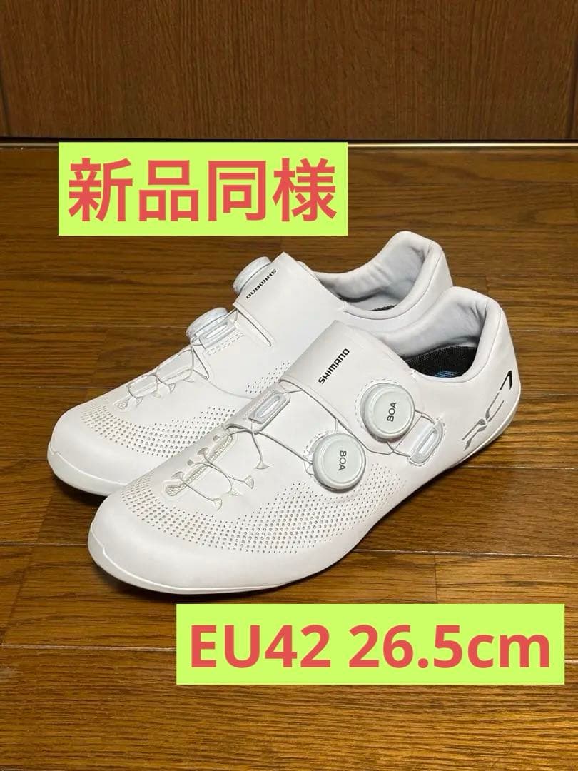 Shimano RC703 EU42 ビンディングシューズ ホワイト