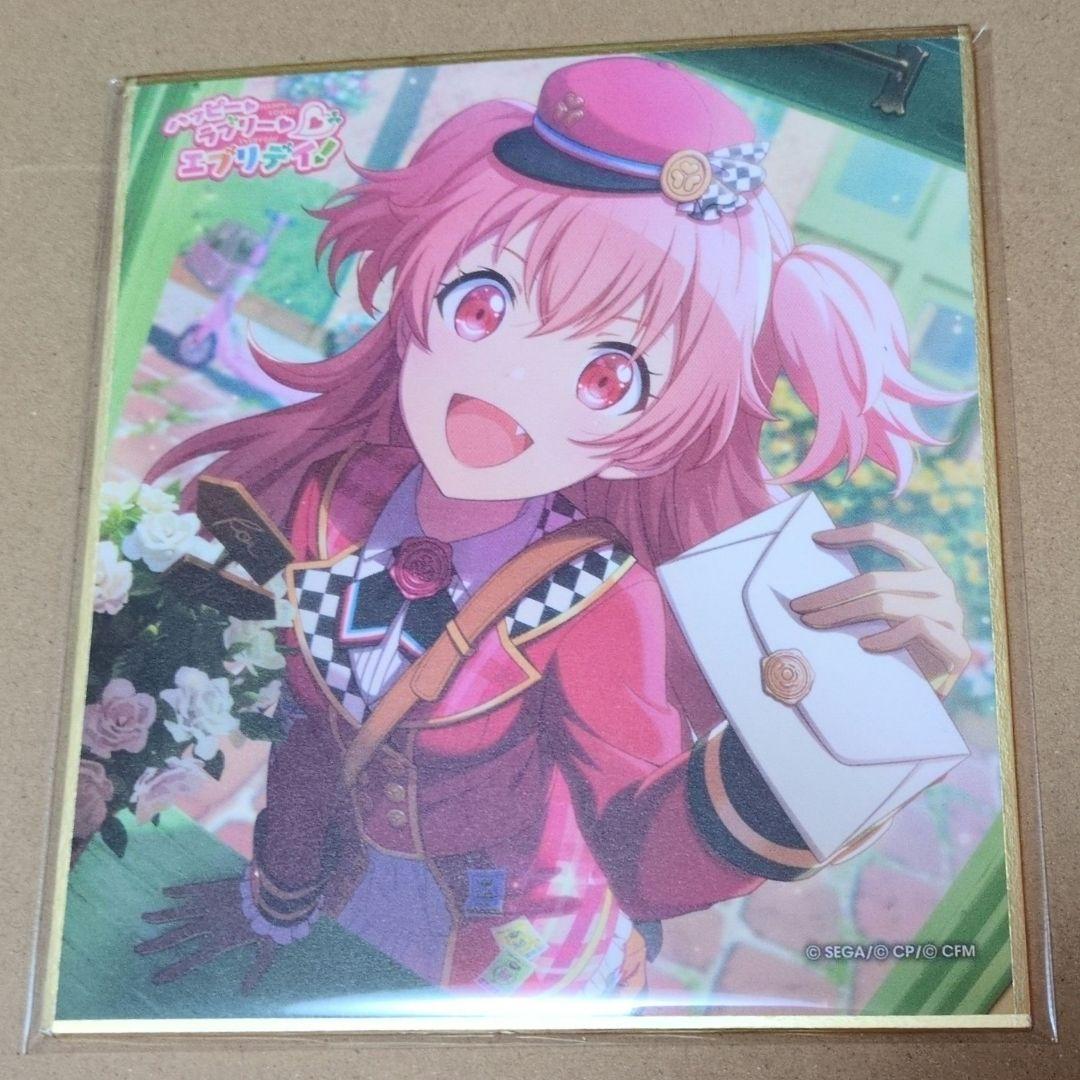 プロセカ ミニ色紙 13B 桃井愛莉 ハピラブ - メルカリ