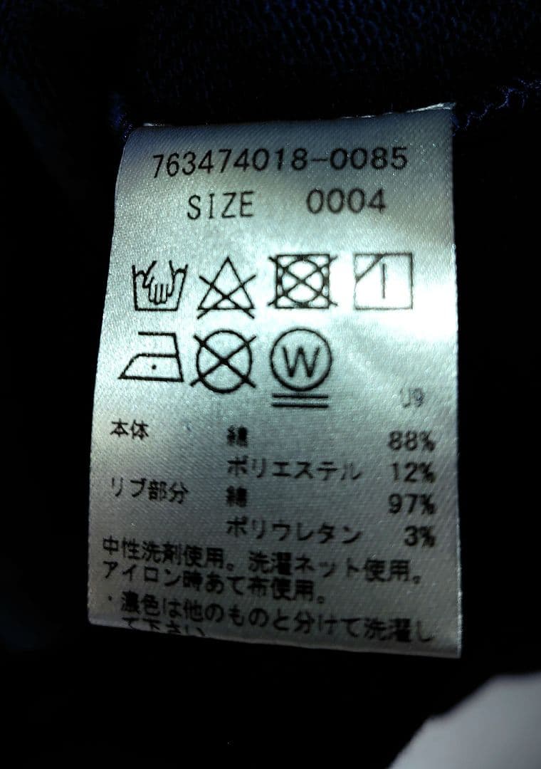 新品【DEVEREUX GOLF】 パーカー／ワッペン刺繍／ネイビー／S - メルカリ