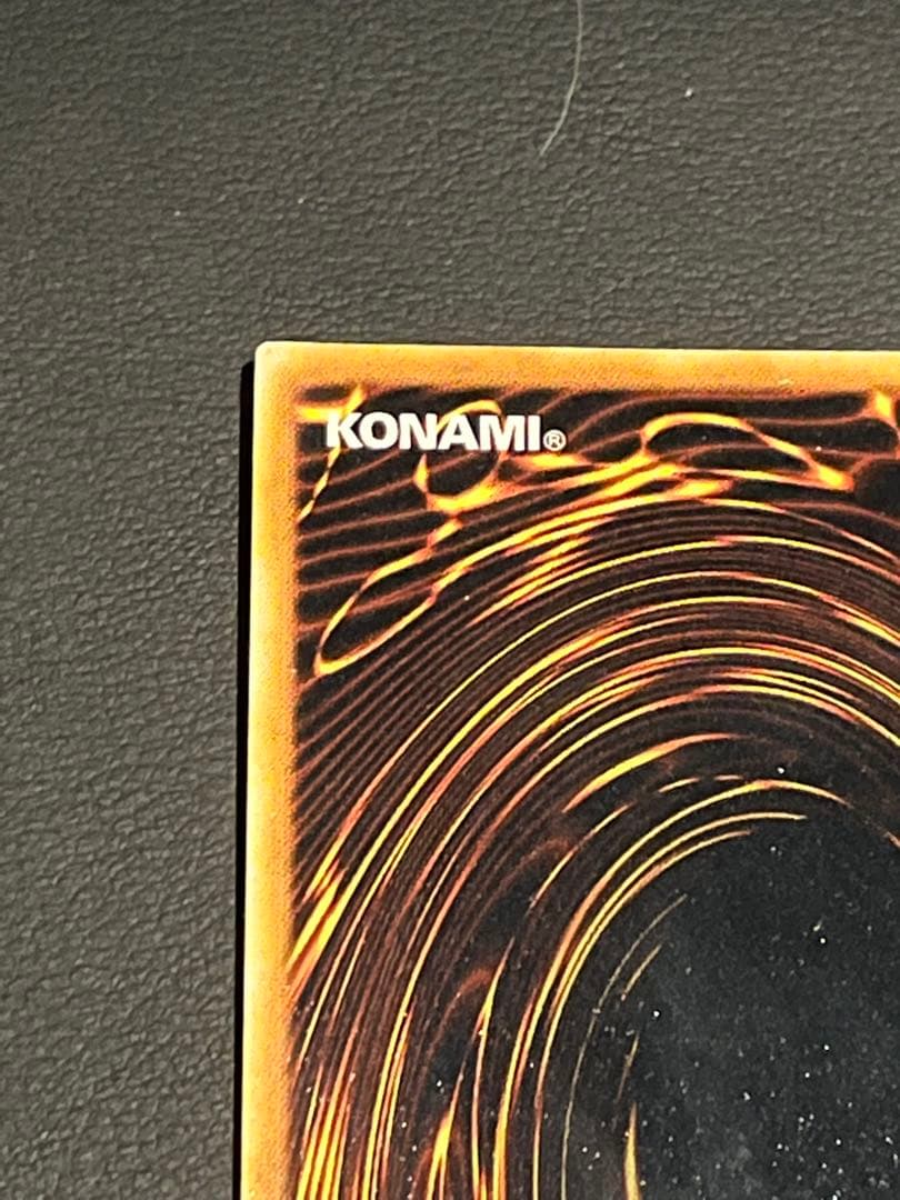 遊戯王　初期　二期　など350枚以上　まとめ