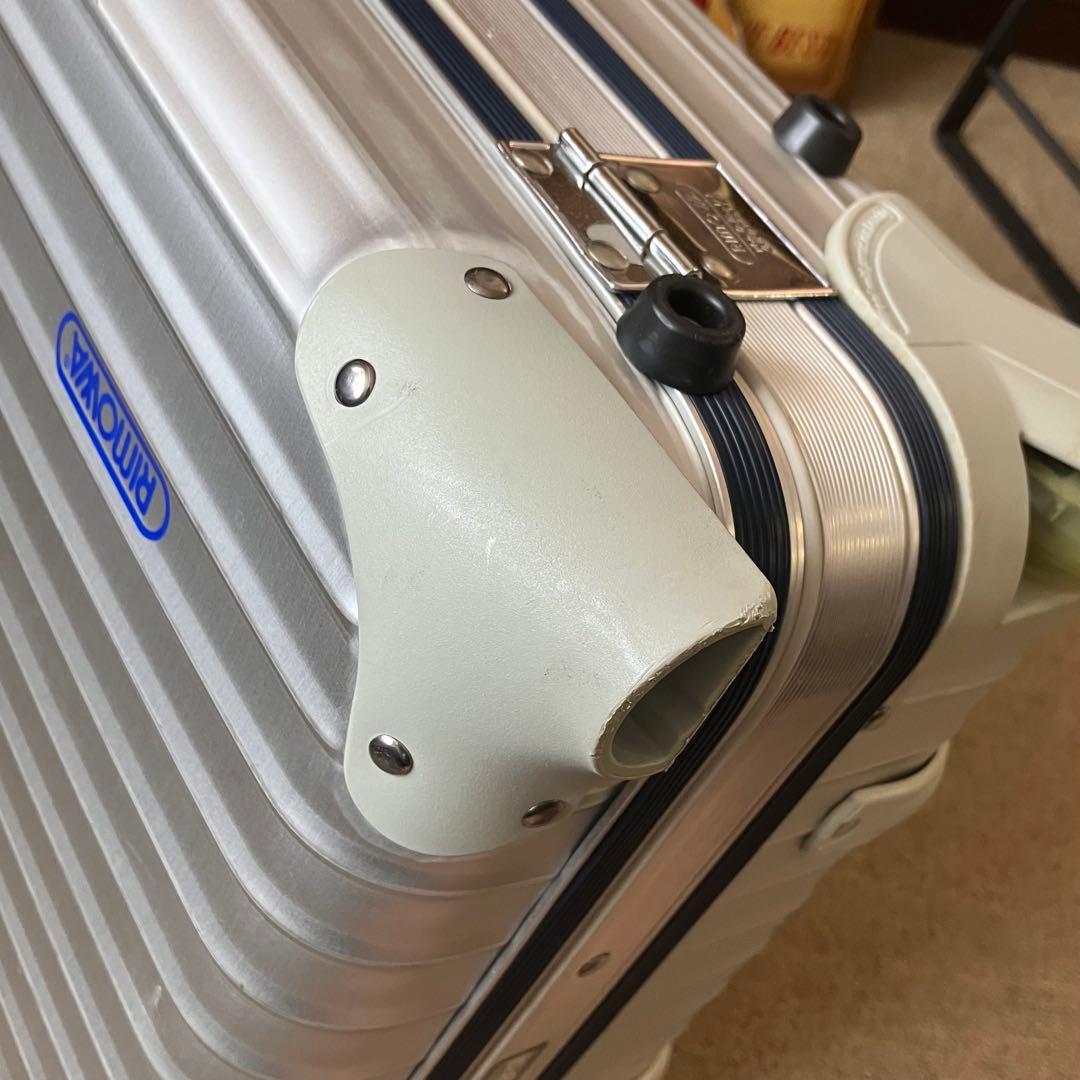RIMOWA リモワ トシルバーインテグラル 機内持ち込みサイズ 35L 廃盤