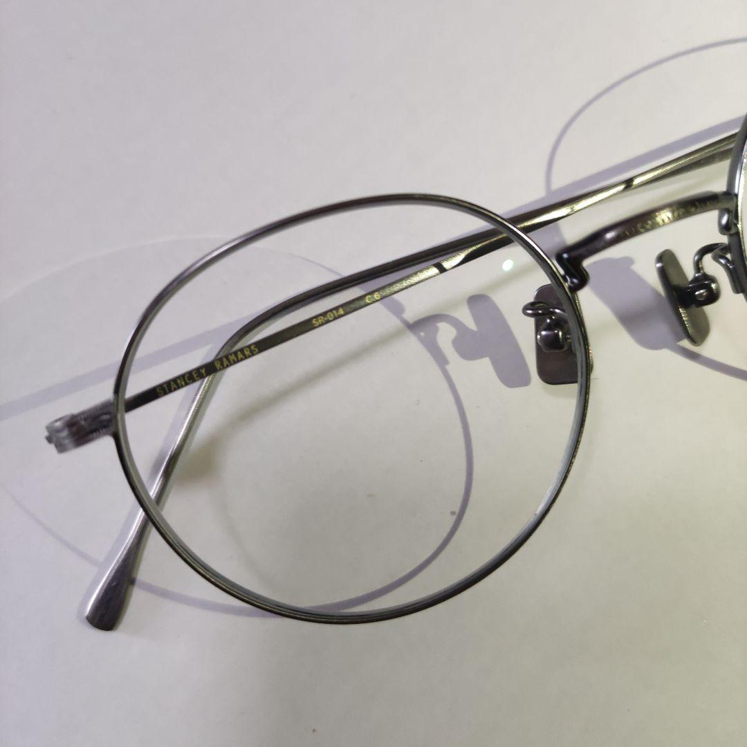 STANCEY RAMARS SR-014 C.6 眼鏡 美品
