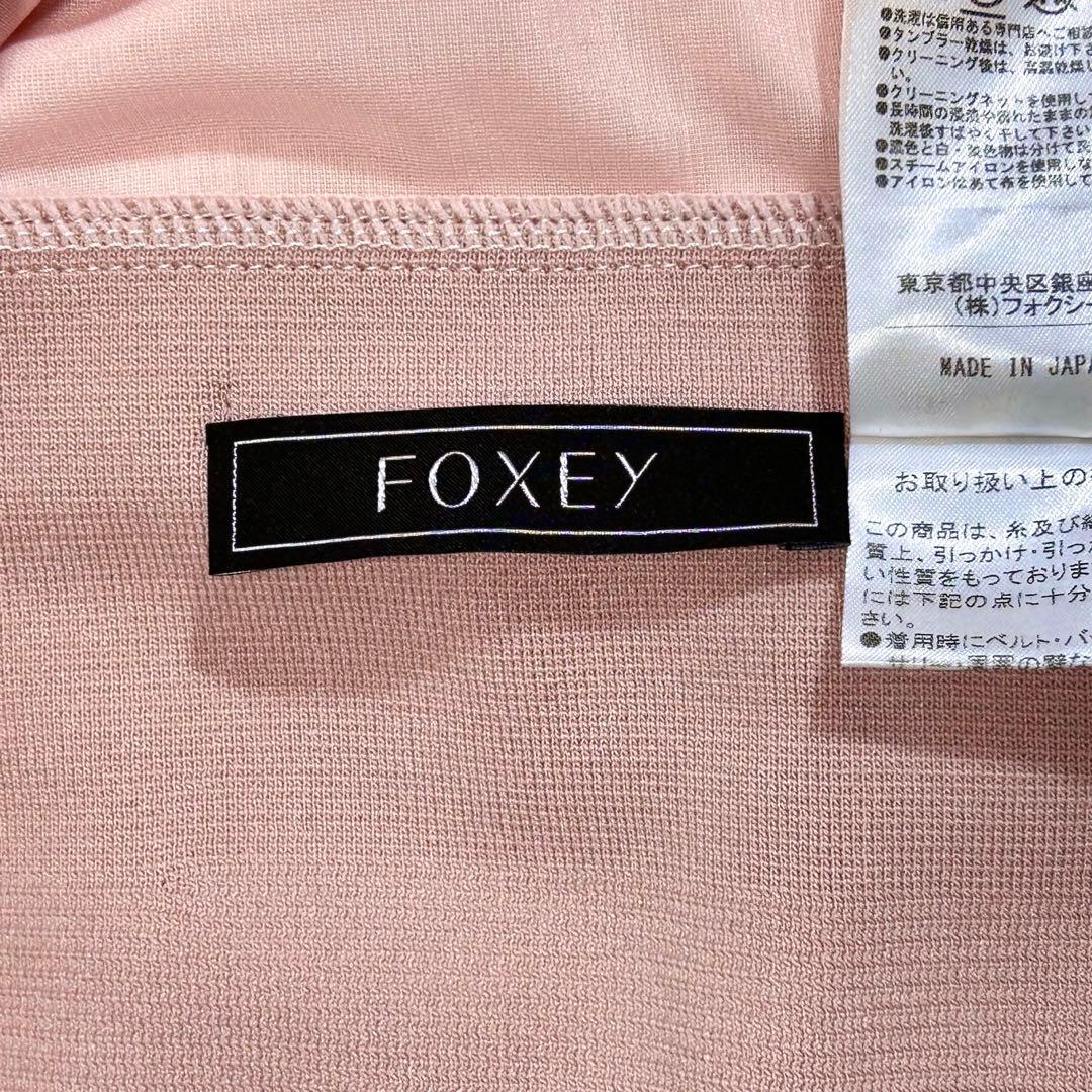 【未使用級】フォクシー FOXEY ワンピース Torte フレア ピンク