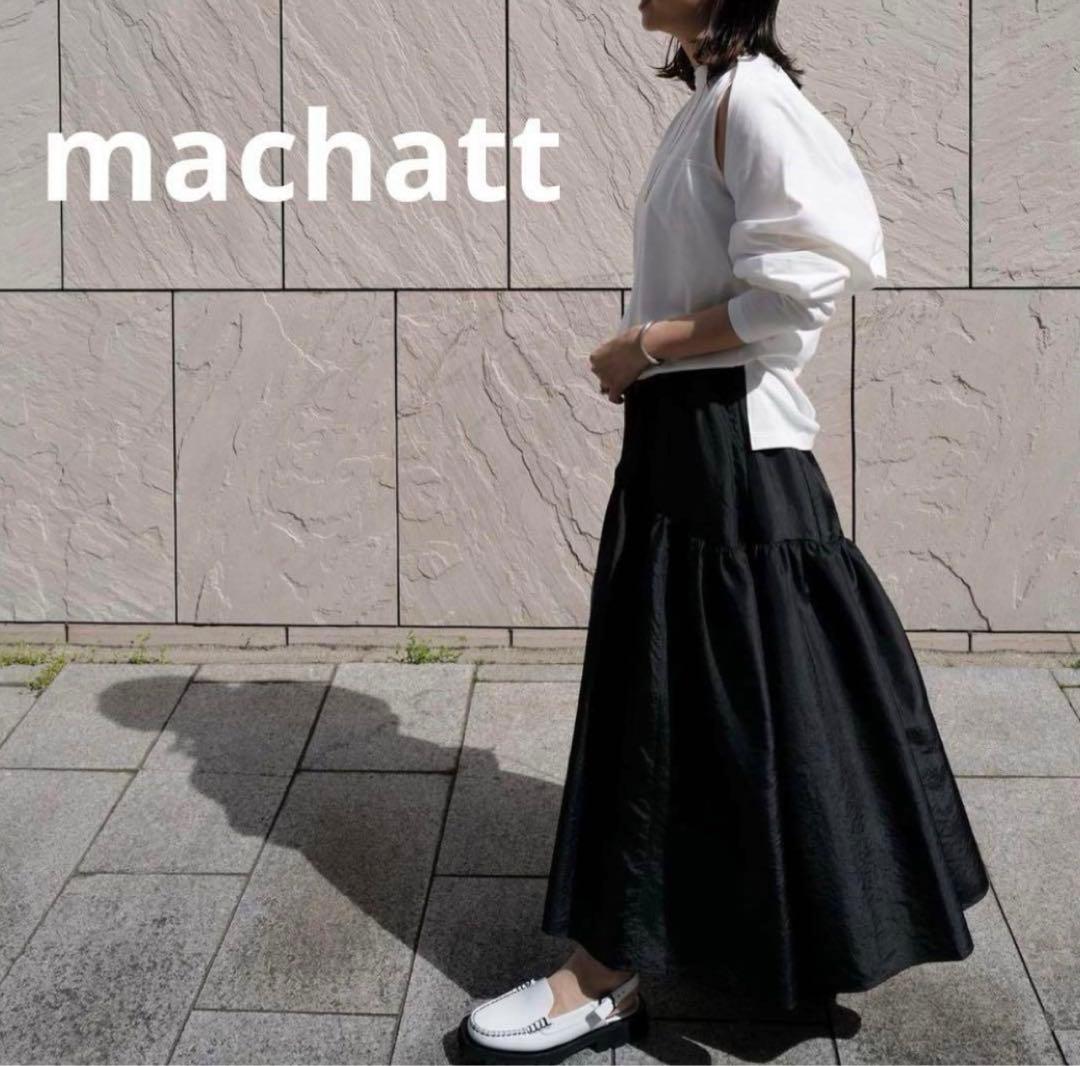 美品♡machattマチャット シャンブレーロングスカート ブラック - メルカリ