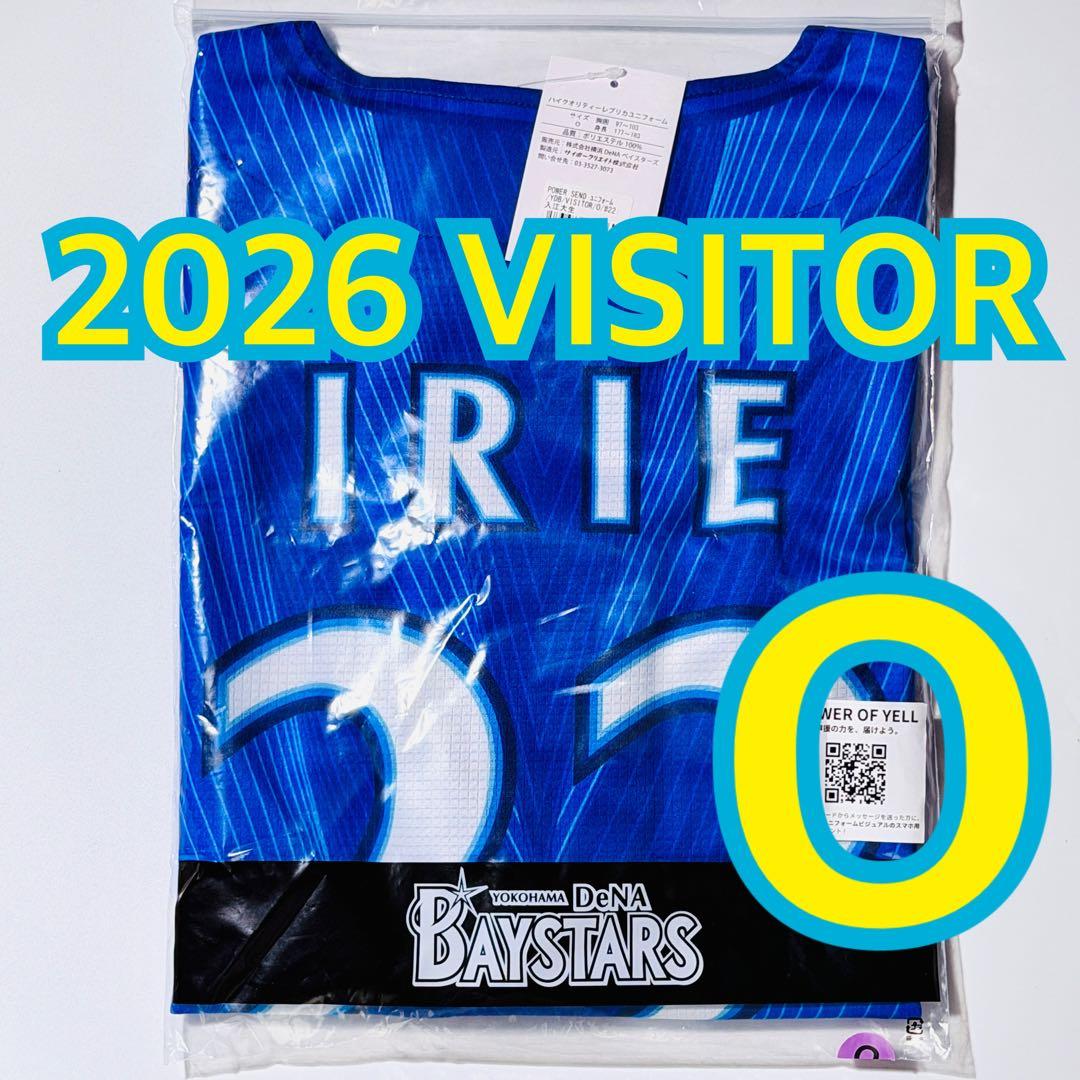 未開封】横浜DeNAベイスターズ 入江大生 2026 ビジターユニフォーム O