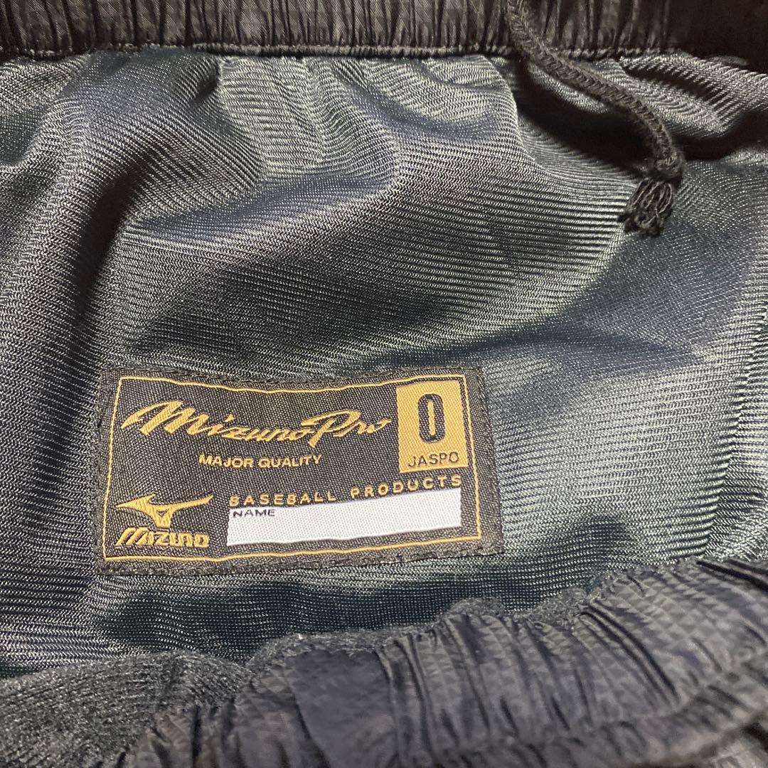 ミズノプロ　下のみ