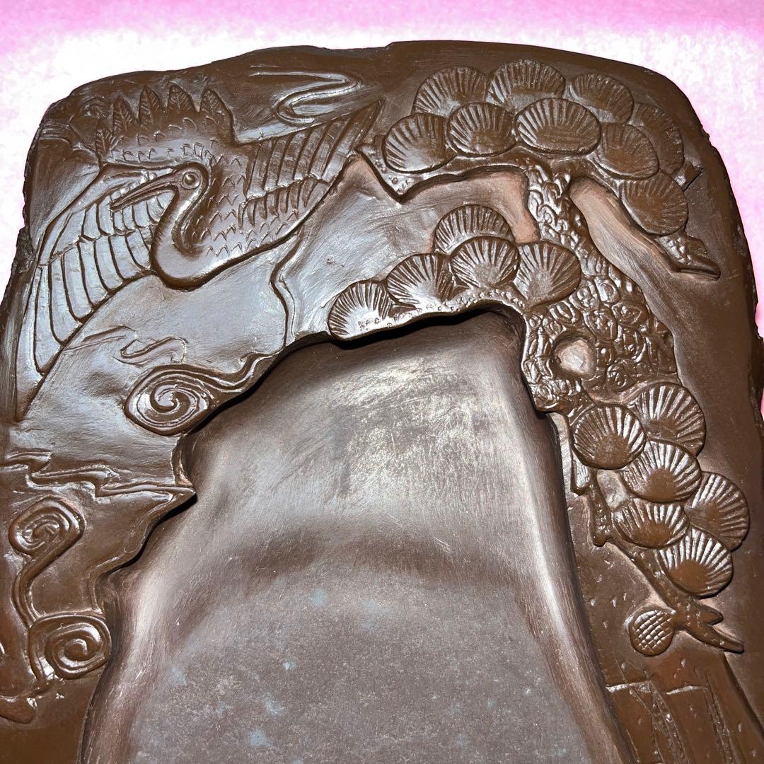 ⭕️赤間硯　曻進堂謹製　永久松鶴亀彫刻　美品　21cm超2kg超　大型　古硯