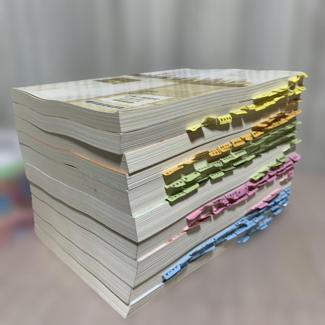 総合資格学院 令和7年1級建築士 テキスト問題集 建築関係法令集2025年セット