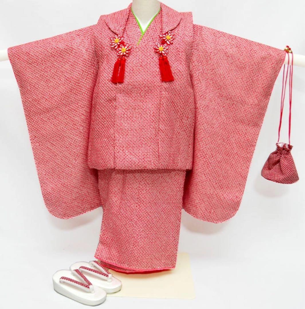 １点のみ 七五三 正絹 着物 3歳 女の子 正絹被布セット 手絞り 総本絞り 赤
