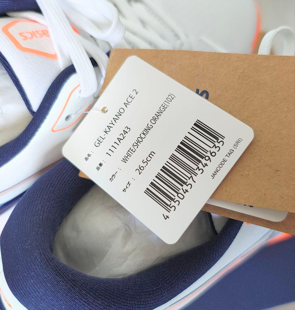 新品　26.5cm　アシックス　ゴルフ　シューズ　ゲルカヤノ　メンズ