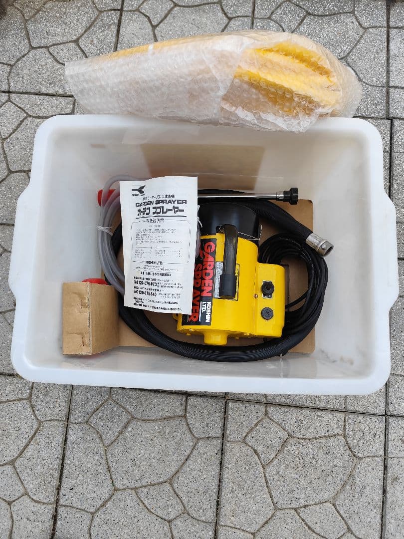 KOSHIN 電動噴霧器　 MS-200値下げ致しました