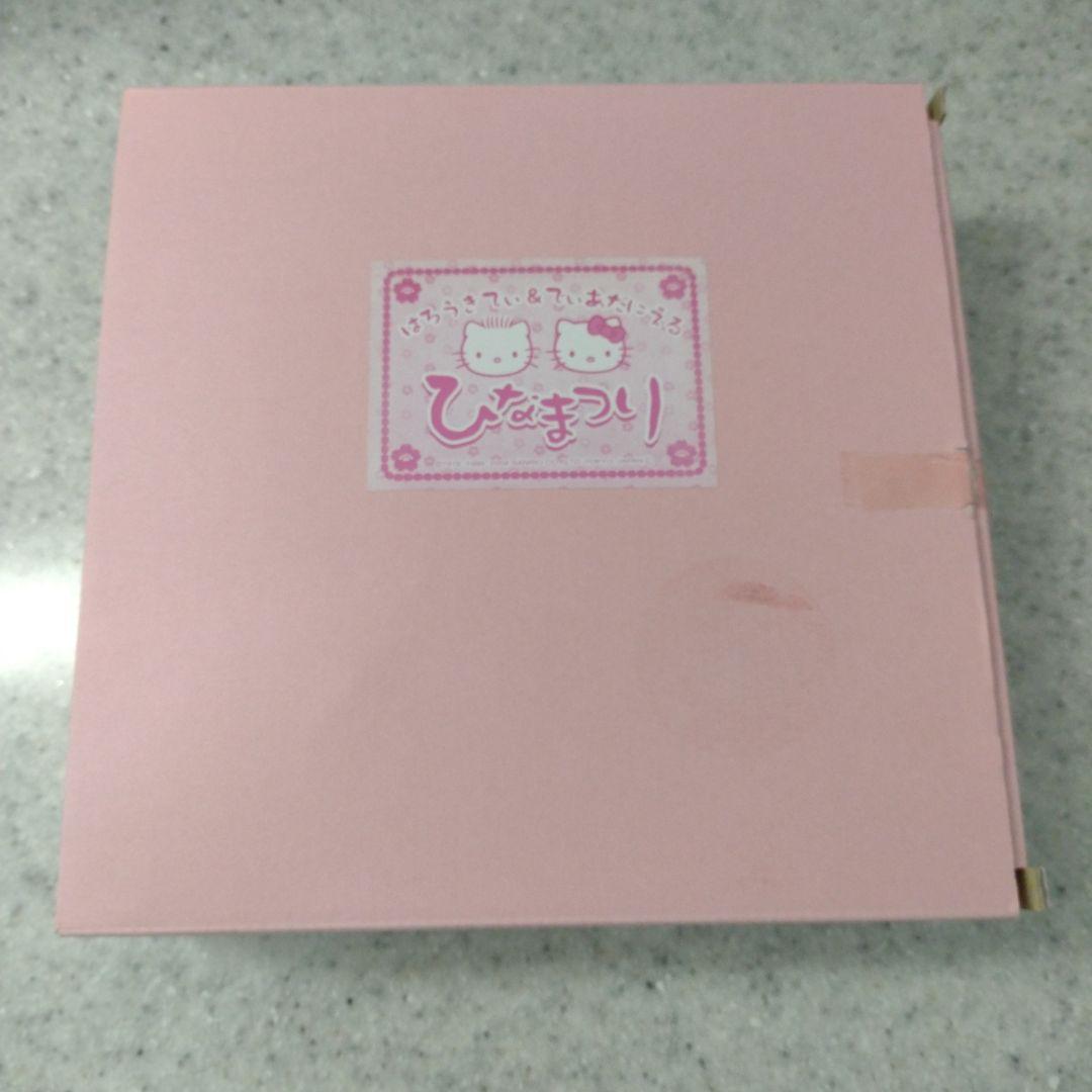 ハローキティひな祭り雛人形 セット 05-K301　瀬戸焼