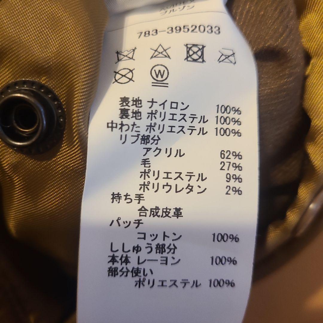 AVIREX　MA-1 フライトジャケット 『TOMCAT』