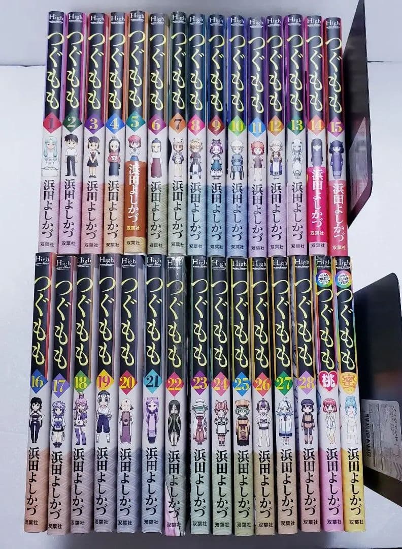 ショップ ゼニス ZERO零式改 60S-3 チタンガイド