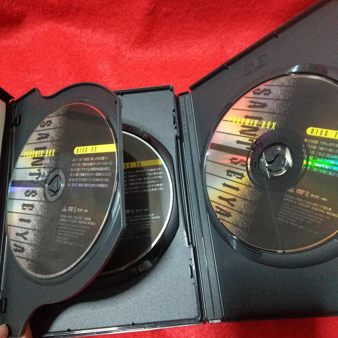 聖闘士星矢 TVシリーズ DVD-BOX 全巻＋ハーデス十ニ宮編 DVD-BOX