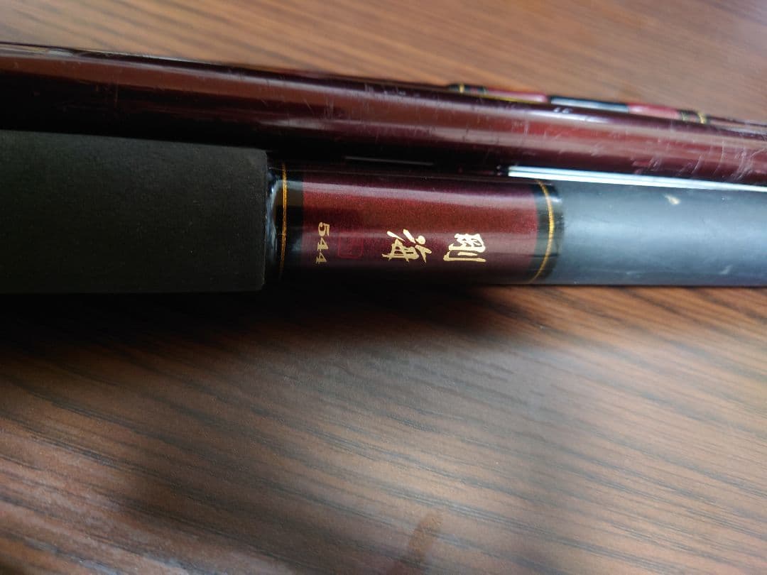 ダイワ名竿　剛海　mh544 ダイワ 石鯛竿 剛海 MH544/H166L ジャンク品 : 釣king - 通販 - Yahoo