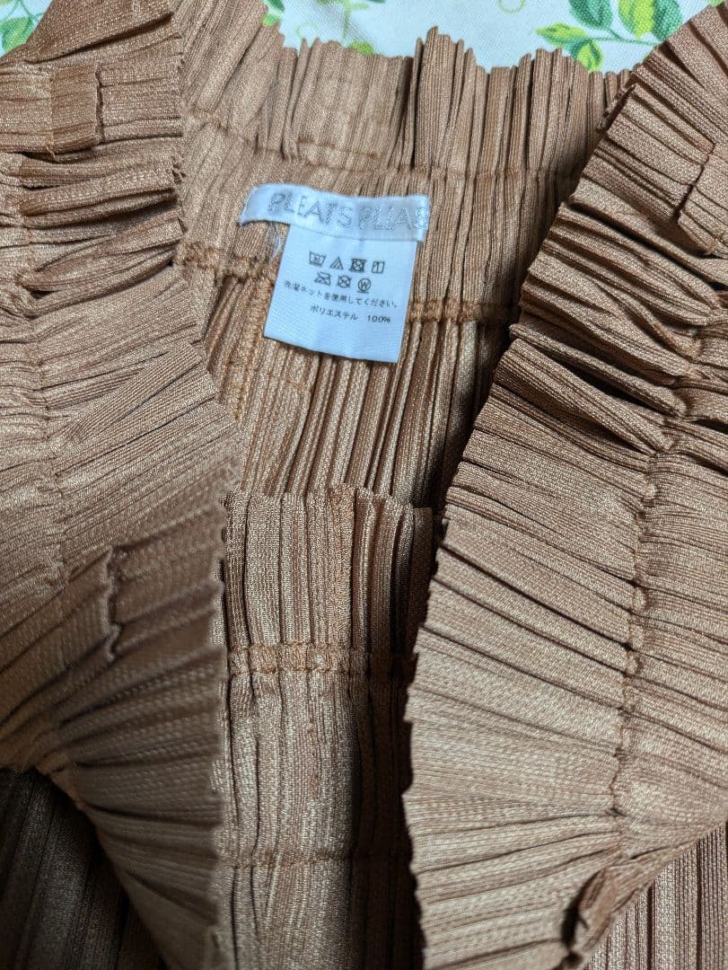 プリーツプリーツサルエルパンツ