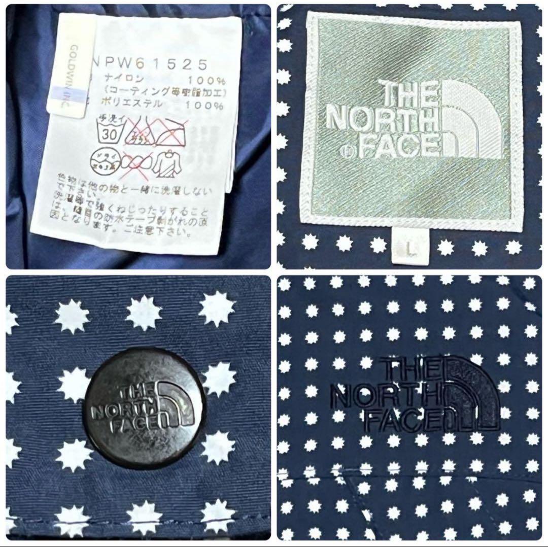 【美品】NOVELTY SCOOP JACKET L ザノースフェイス