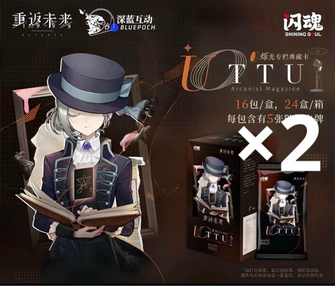 鬼滅の刃 AGF 2025 アクリルスタンド ホログラム缶バッジ 我妻善逸