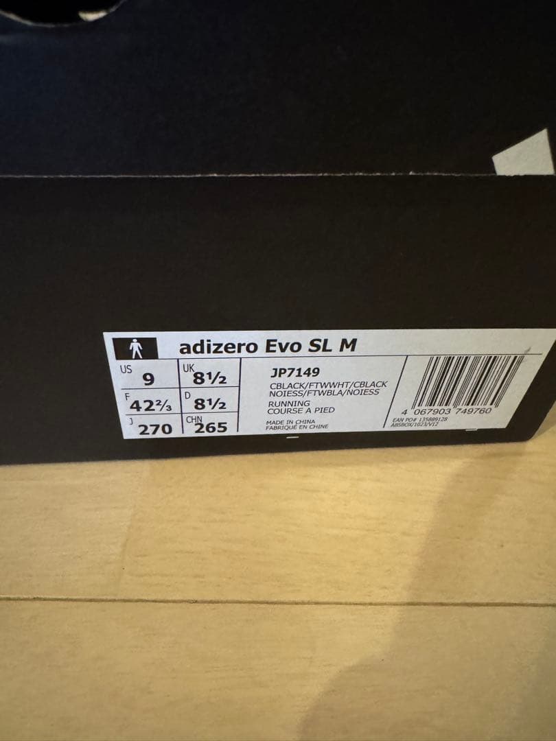 ウォーキング・ランニングウェア adidas ADIZERO EVO SL 27.0cm