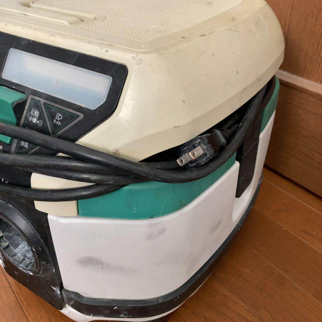 HiKOKI 集じん機 RP 80SB　乾湿両用　掃除機　本体　業務用