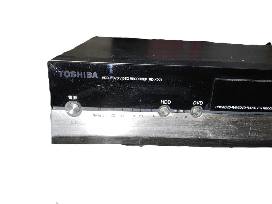 【動作確認済】TOSHIBA HDD/DVDレコーダー RD-XD71