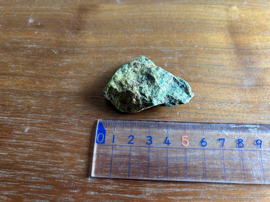 ☆ コンゴ産 ☆バンデンブランデアイト☆ ラジウム鉱石 ☆ - メルカリ