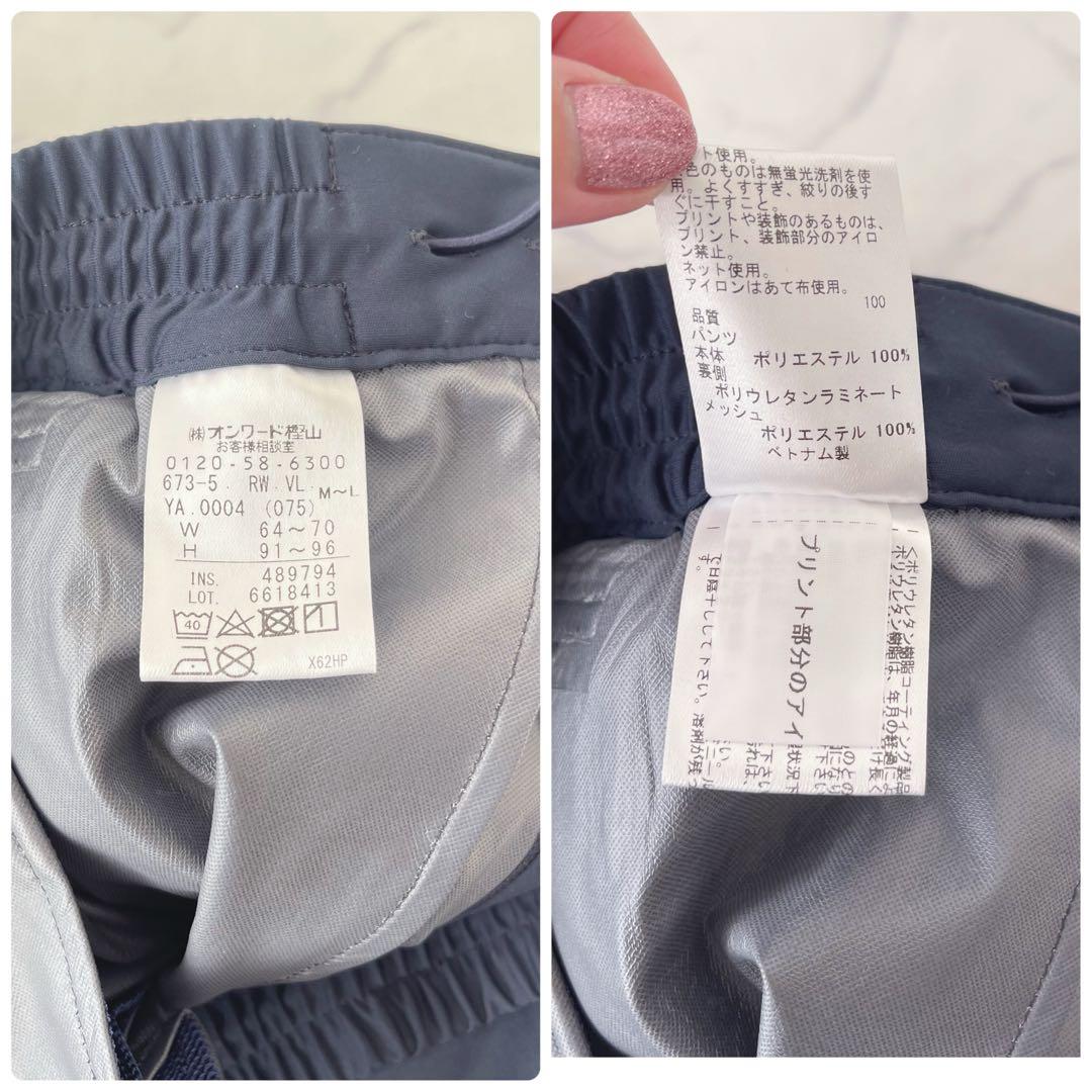 【未使用級】23区ゴルフ レインウェア セットアップ 上下 ネイビー M〜L