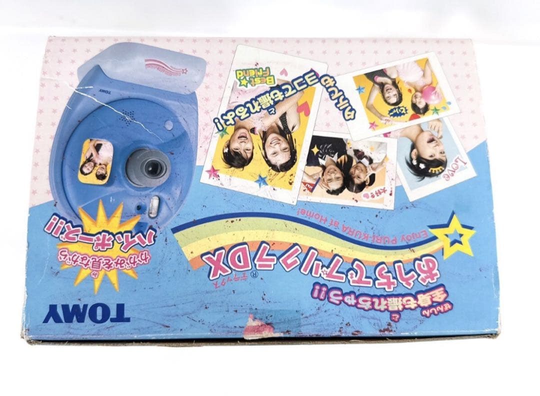 TOMY おうちでプリクラDX ジャンク品
