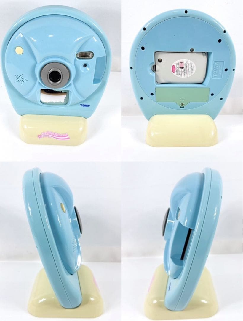 TOMY おうちでプリクラDX ジャンク品