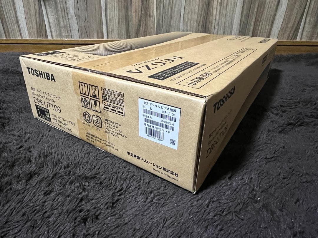 TOSHIBA 1TB HDD ブルーレイレコーダー DBR-UT109