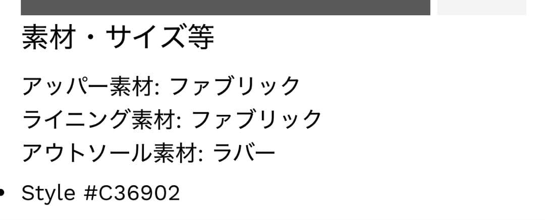 COLE HAAN GRAND 360 ゴルフシューズ