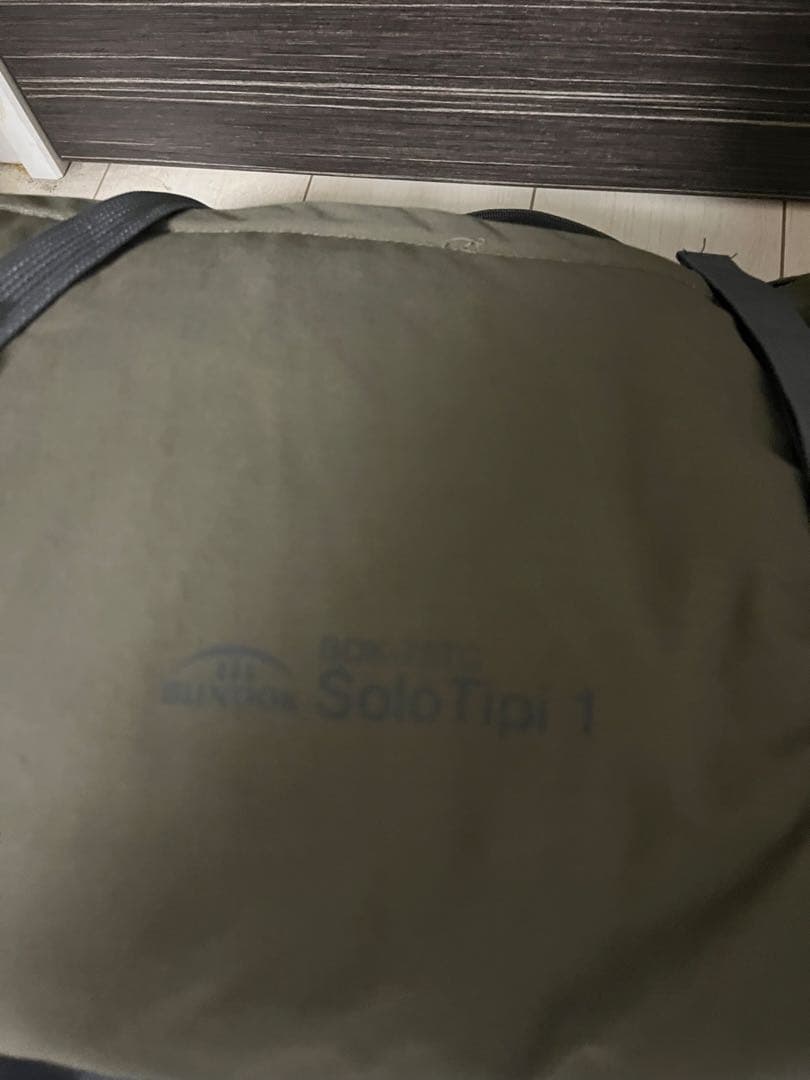 バンドック　ソロティピー1TC二又ポール付