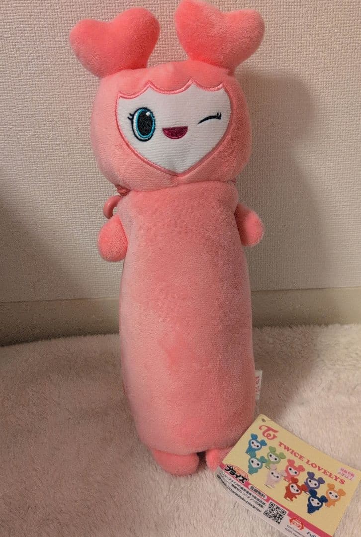 TWICE LOVELY　MOMOセット