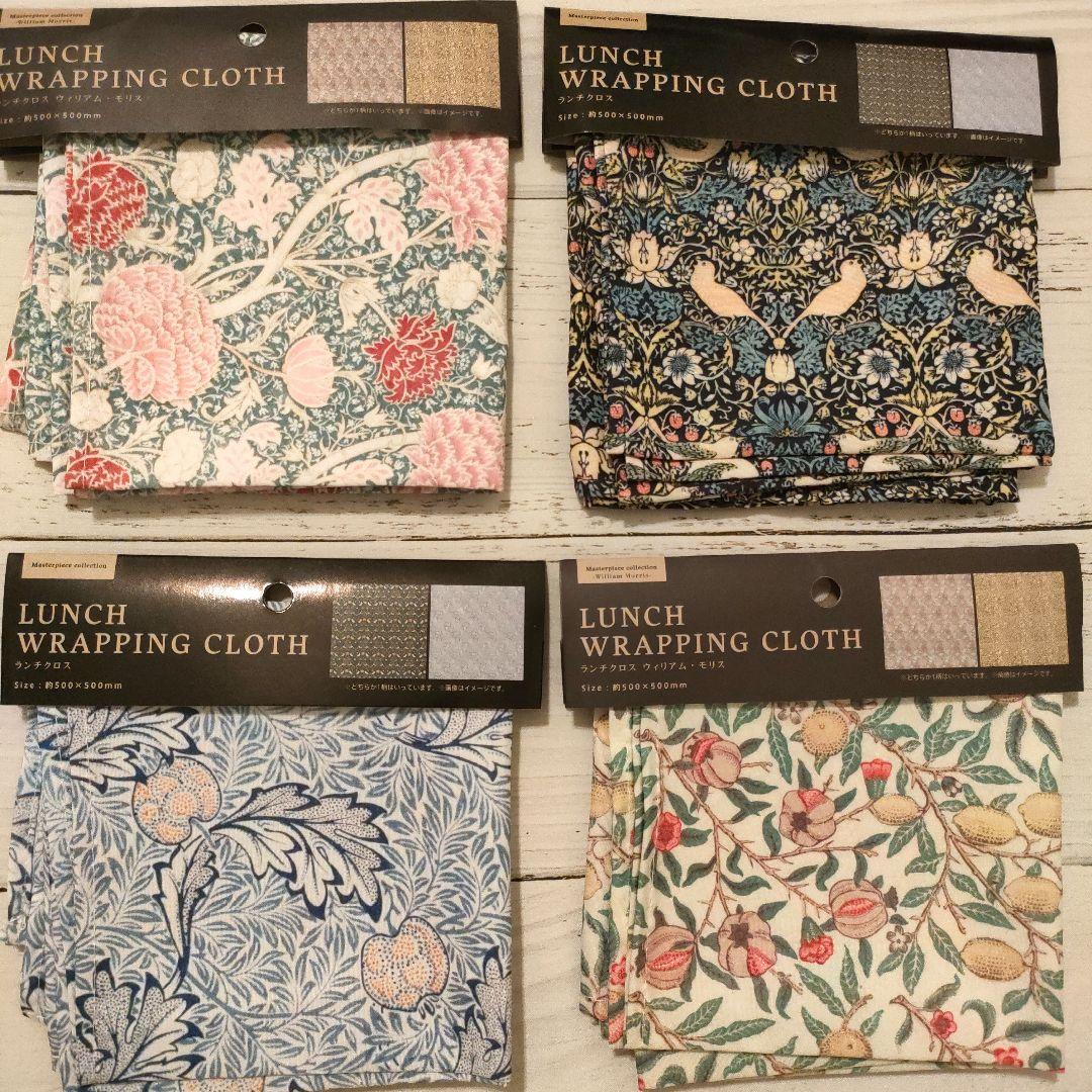 セリア ウィリアムモリス ランチクロス 4枚セット - メルカリ