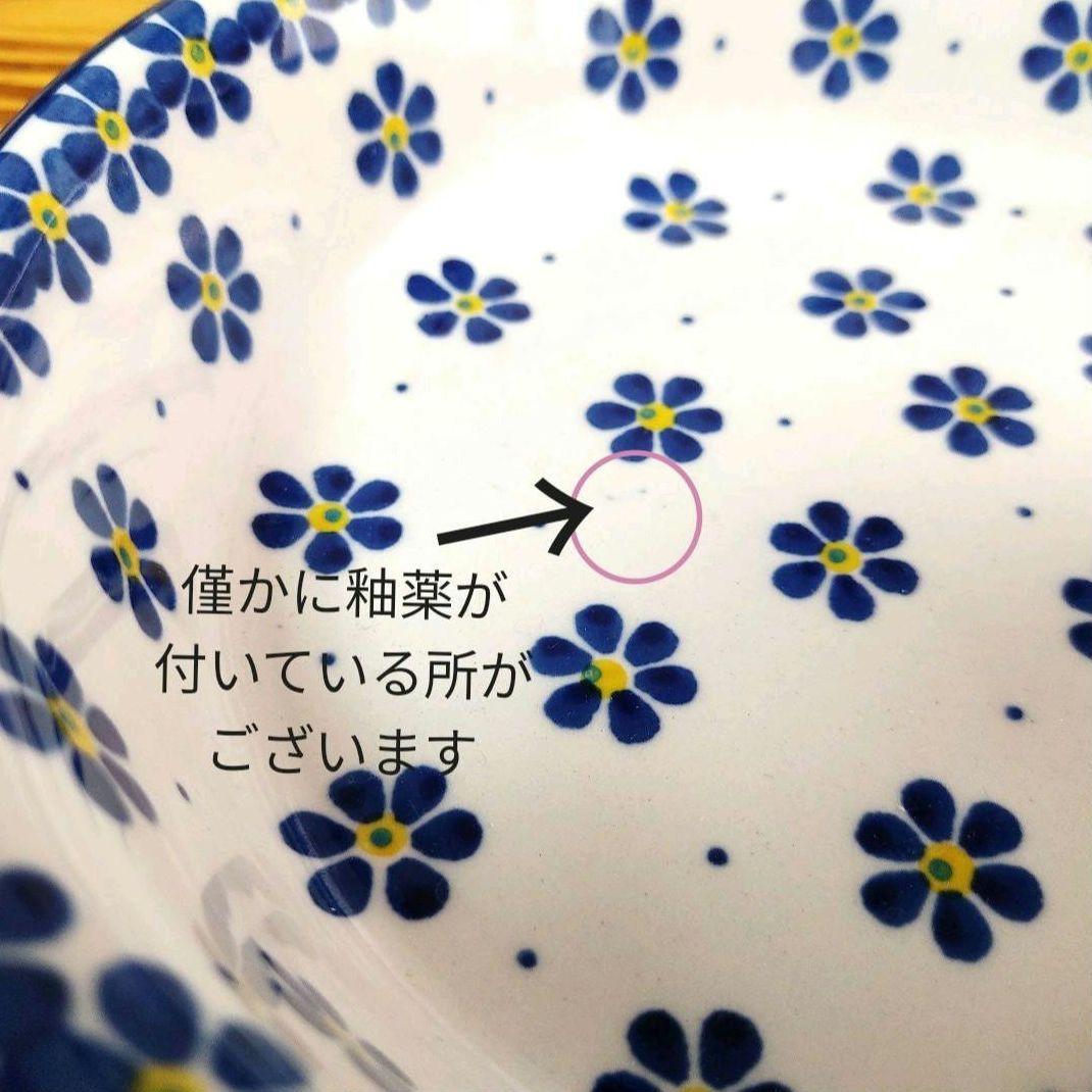 新品 ポーランド食器 青い小花の取っ手付きボウル 36 単品 ツェラミカ