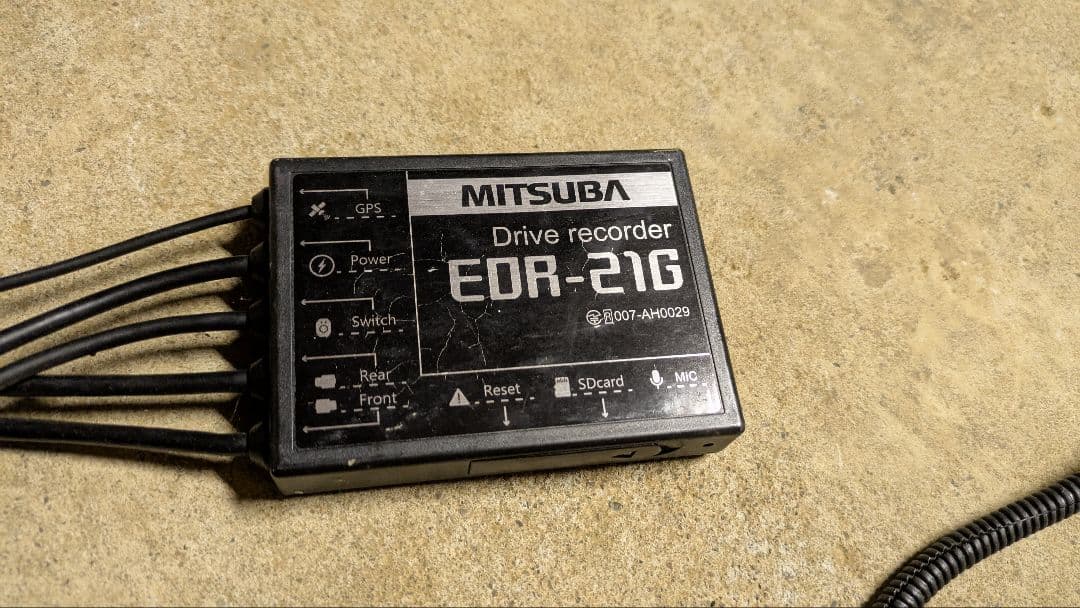 c*u様 MITSUBA バイク専用ドライブレコーダー