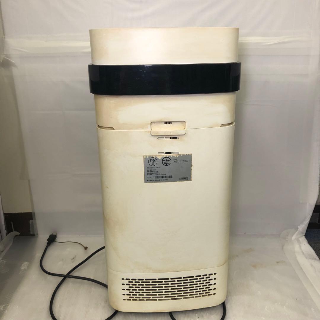 イ*ー様 【ジャンク】Airdog エアドッグ 空気清浄機 KJ300F-X5
