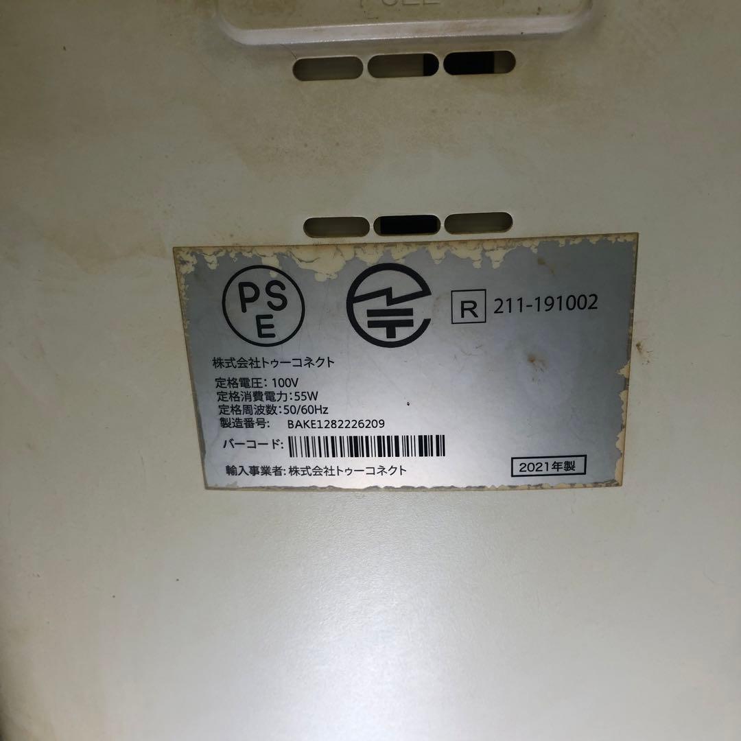 イ*ー様 【ジャンク】Airdog エアドッグ 空気清浄機 KJ300F-X5