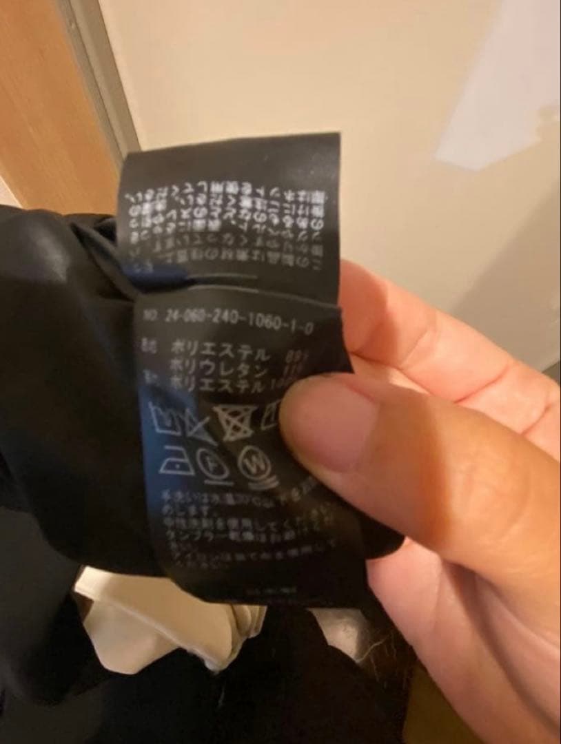 noble ジャージーライクカラータイトスカート ブラック　38