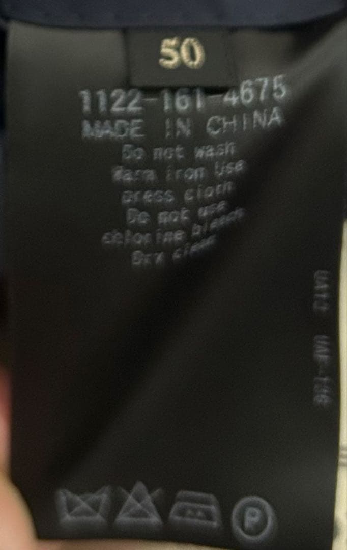 ユナイテッドアローズ ジャケパン ビジネス UA Unitedarrows