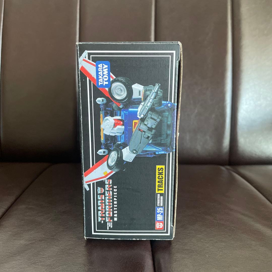 トランスフォーマー マスターピース MP-25トラックス