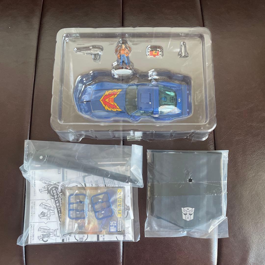 トランスフォーマー マスターピース MP-25トラックス