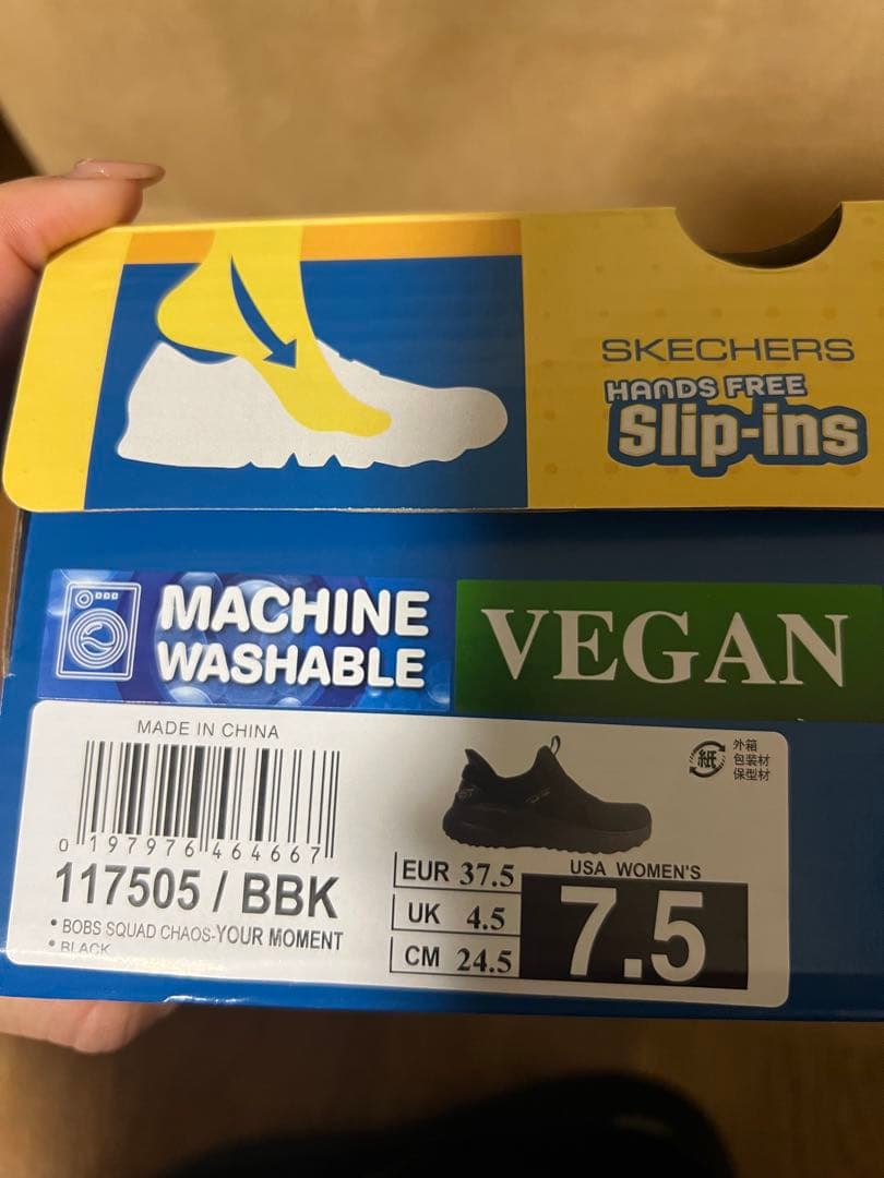 新品未使用 SKECHERS スリップイン 117505/BBK 24.5